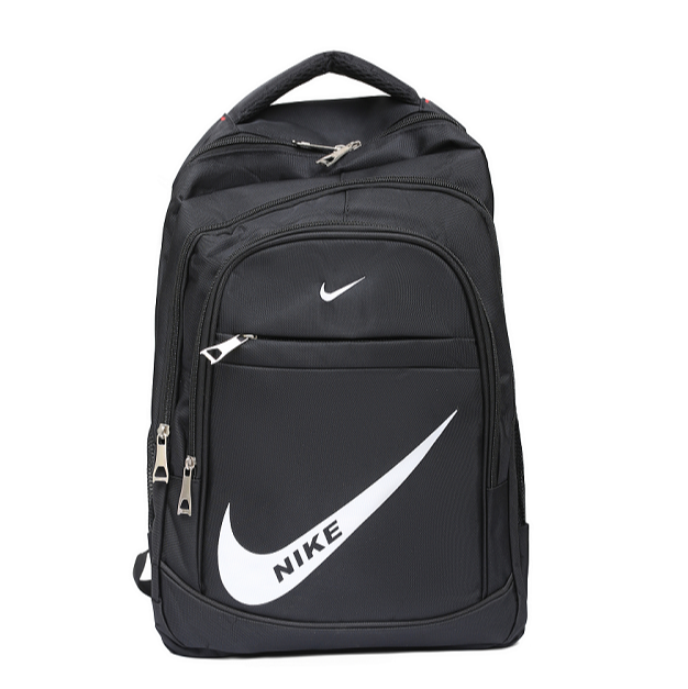NIKE BACKPACK-/SCHOOL BAG white