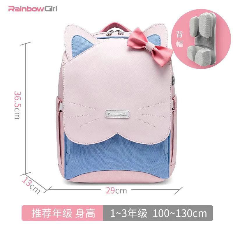 RAINBOW GIRL-SCHOOL BAG- PRIMARY