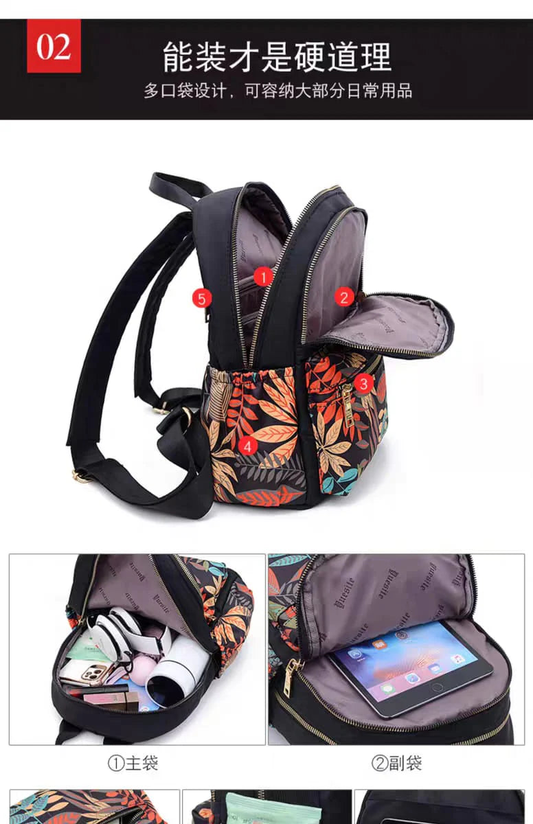 LEAFLET COLLEGE BAG/BACKPACK