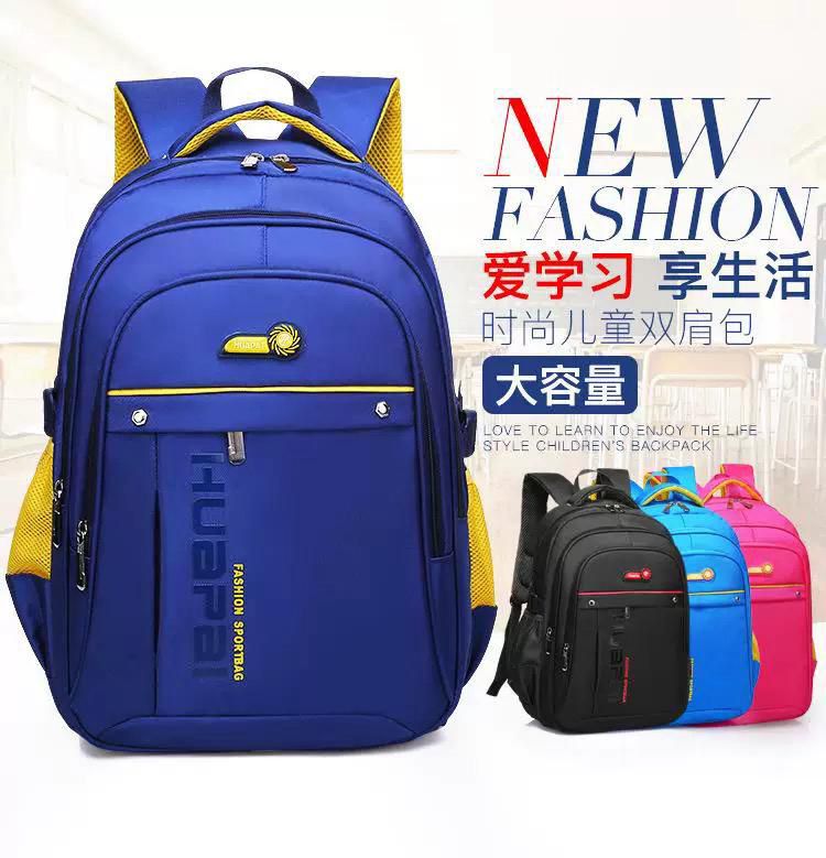 FASHION SPORTS-SCHOOL BAG/backpack